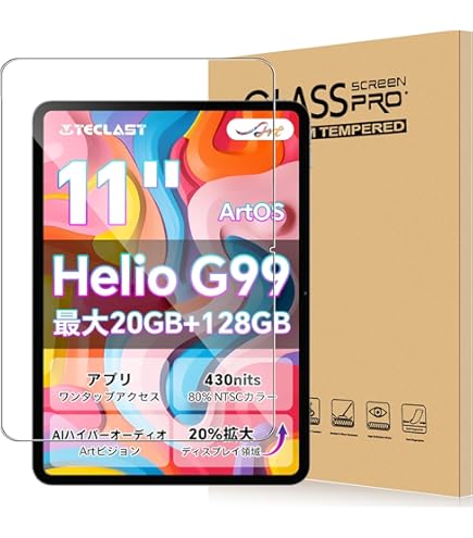 Amazon.co.jp: For Teclast ArtPad Air ケース カバー【HNWEIWEI 】 11